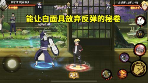 白面具爆料对比视频,视频对比揭示惊人真相  第2张