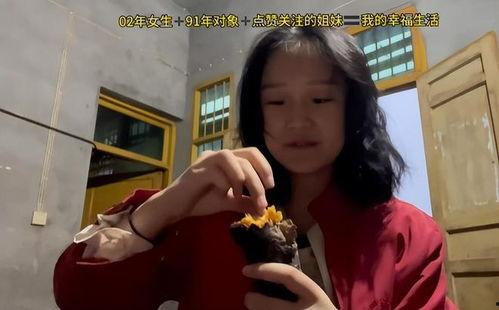 月子哥前妻爆料视频,揭秘婚姻内幕与惊人真相”  第2张