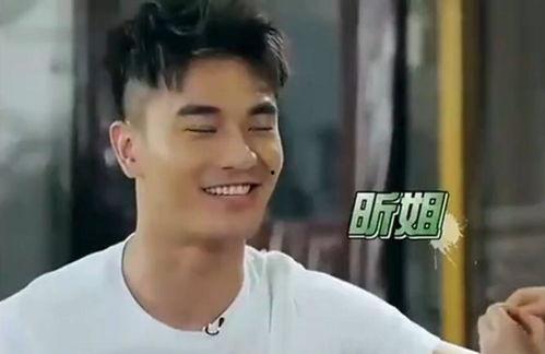 郑凯家庭爆料视频大全,温馨瞬间与幕后故事  第2张